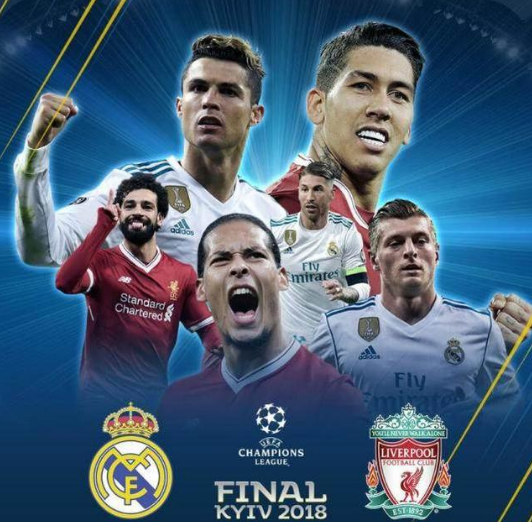 会重回皇马执教吗？齐达内现身伯纳乌观战皇马vs曼城（齐达内现身伯纳乌观战皇马对曼城，重返皇马执教引发热议）