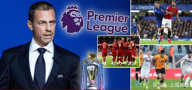 塔：我们知道自己随时都有能力扭转比赛；踢阿森纳目标是胜利（塔：我们随时都能改变比赛局势，对阵阿森纳的唯一目标是赢球）