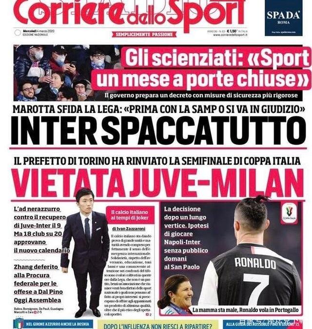 西甲和马拉松撞车，瓦伦西亚市长致信特瓦斯希望比赛改期进行（西甲与马拉松赛程冲突，瓦伦西亚市长致函特瓦斯请求调整比赛日期）